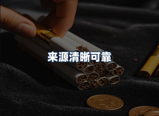 直发优势
